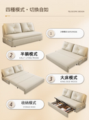 Inspi 可拆洗折疊收納沙發床-24