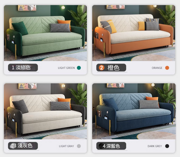 Voima 兩用可折疊儲物沙發床