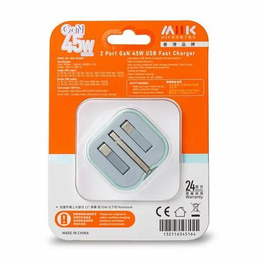 M2K摺充-摺腳雙TYPE-C GaN45W迷你快速充電器 - 綠色