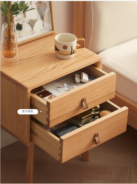 Kallio 北美橡木日式皮質拉手床頭櫃