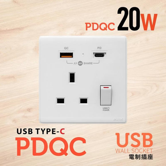 PDQC 單蘇 Type C/USB電制 (光面白)