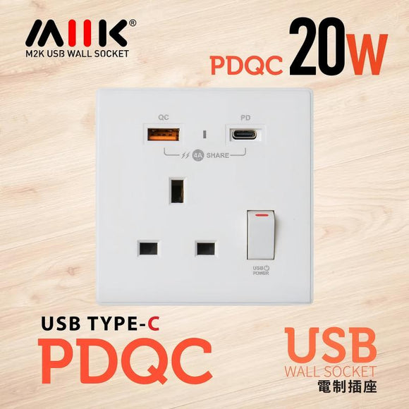 PDQC 單蘇 Type C/USB電制 (陶瓷白) 《啞白》