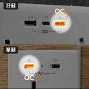PDQC 孖蘇 Type C/USB電制 (光面白)-5
