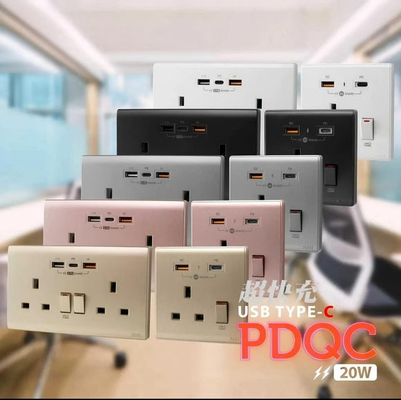 PDQC 孖蘇 Type C/USB電制 (光面白)