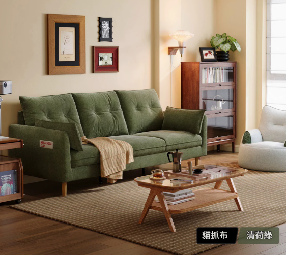 LS013 Cipria 小戶型布藝梳化