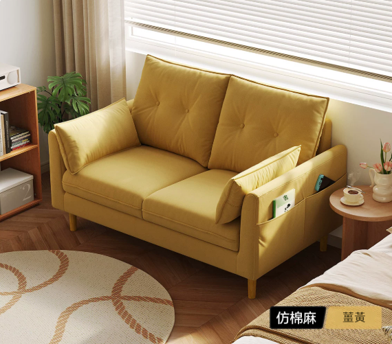 LS013 Cipria 小戶型布藝梳化