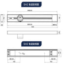 eubiq SH2 黑色窄身外掛式明裝電力軌道套裝STARTER KIT-4