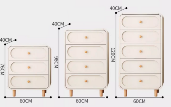 Kaste 多用途儲物櫃