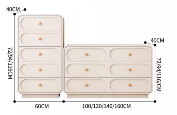 Kaste 多用途儲物櫃