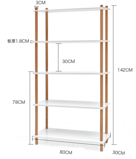 Chicoo 北歐多用途置物架