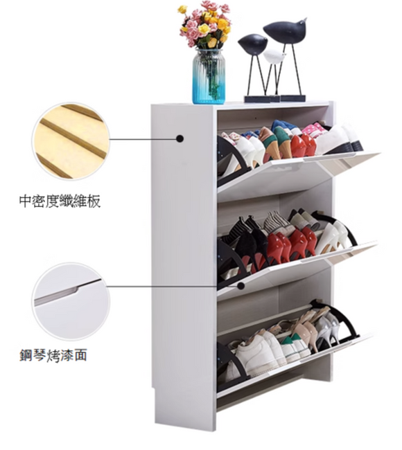 Abito 亮光白翻門鞋櫃