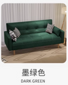 墨綠色