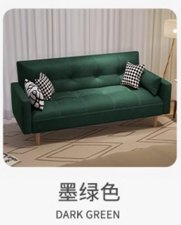 Buy 墨綠色 LF026 Kiuru 公寓沙發床