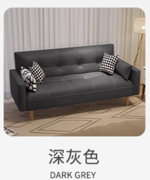 Kiuru 公寓沙發床