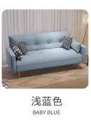 Kiuru 公寓沙發床-7