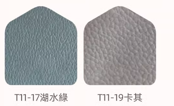 Kielo 小型儲物沙發