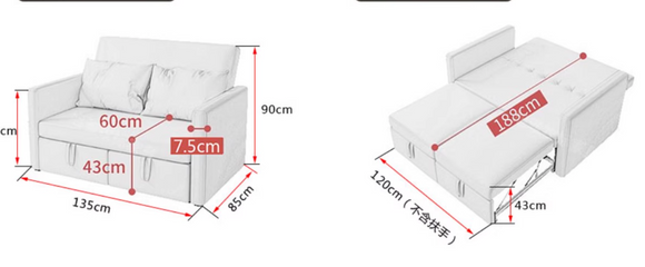 Luonto 小戶型折疊沙發床