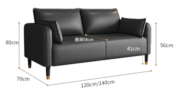 Raitti 公寓日式布沙發