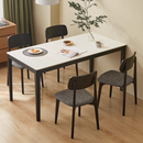 Nakki 簡約岩板餐桌椅 (黑白組合)-5