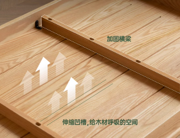 Kivima 北歐餐桌椅橡木