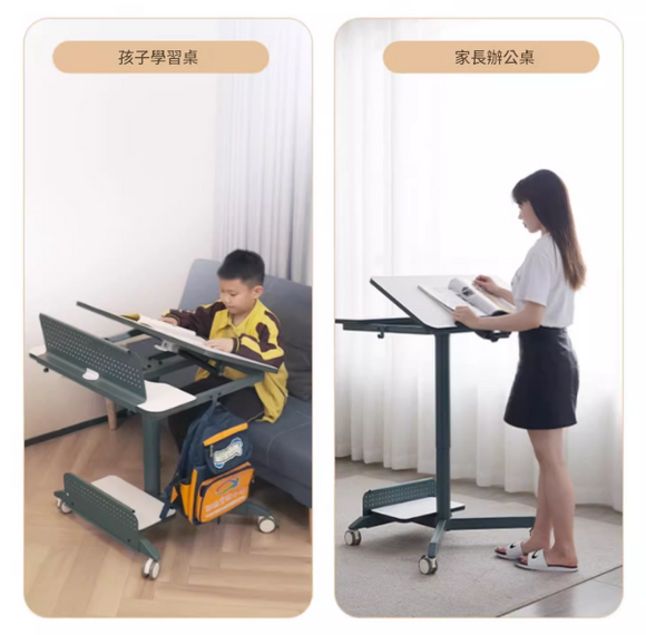 可翻折-行動電腦桌 Foldable Mobile Table