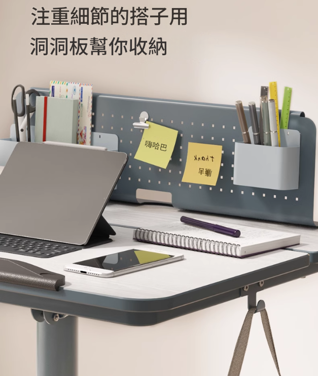 可翻折-行動電腦桌 Foldable Mobile Table