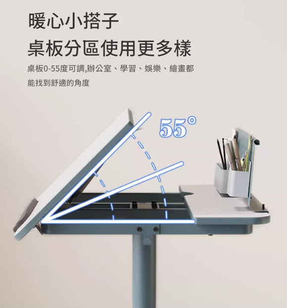 可翻折-行動電腦桌 Foldable Mobile Table