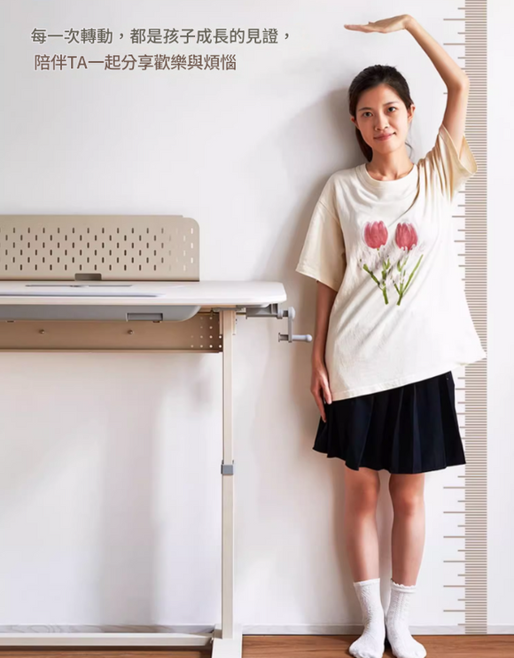 Adolescent Study Table 青少年學習桌