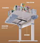 Adolescent Study Table 青少年學習桌-5