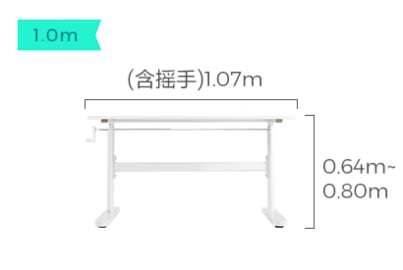 Edista 白色簡約手動升降桌