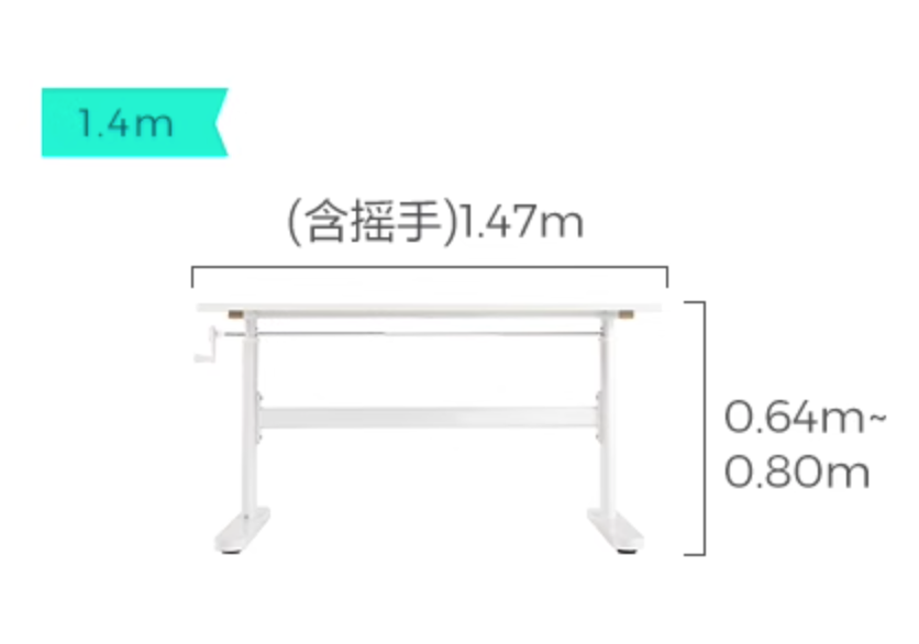 Edista 白色簡約手動升降桌