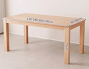 Niemi 北歐餐桌實木飯桌-6