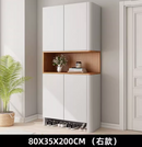 Swift 實木訂製圓弧入戶櫃鞋櫃-6