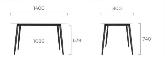 Kruu 簡約岩板餐桌