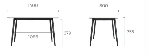 Kruu 簡約岩板餐桌