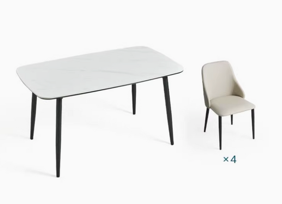 Kruu 簡約岩板餐桌