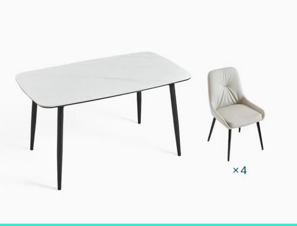 Kruu 簡約岩板餐桌