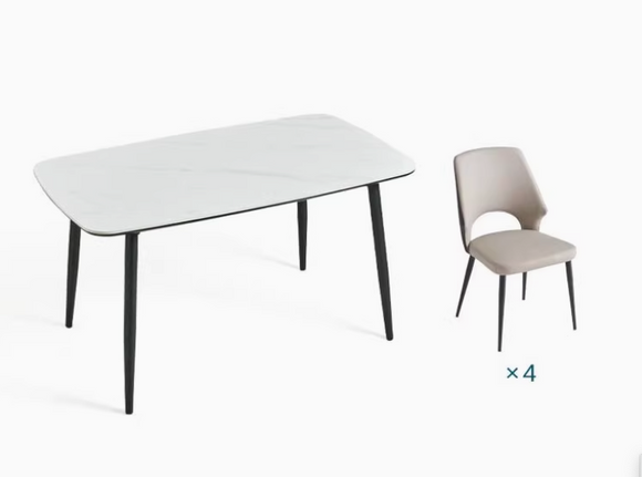 Kruu 簡約岩板餐桌