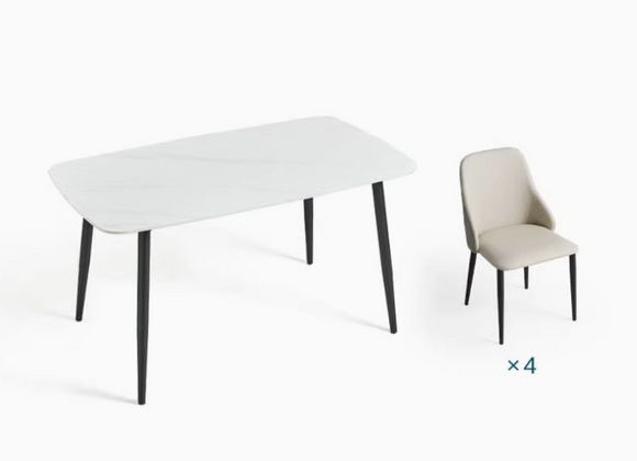 Kruu 簡約岩板餐桌