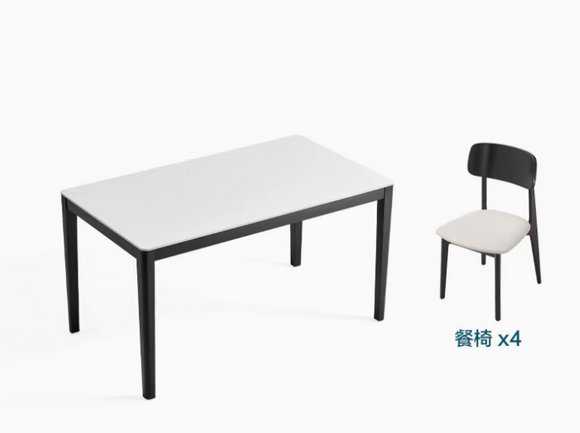 Nakki 簡約岩板餐桌椅 (黑白組合)