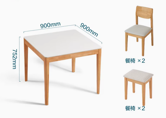 Pohja 小戶型實木腳岩板餐桌椅