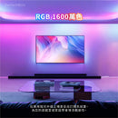 SwitchBot - LED智能燈帶3-4