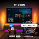 SwitchBot - LED智能燈帶3-8