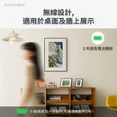 SwitchBot AI 藝術畫布 7.3"《E-ink Spectra 6 全彩電子藝術畫框》- 7.3吋屏-3