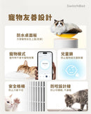 SwitchBot Air Purifier (Table) 寵物智能空氣清新機 【連茶几+無線充】-8