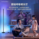 SwitchBot Floor Lamp RBG 幻彩座地氣氛燈-9