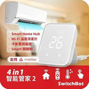 SwitchBot Hub 2 智能管家-2