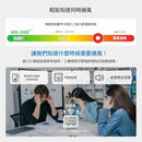 SwitchBot Meter Pro (CO2 Monitor) 智能温濕度計 PRO (CO2感測)-13