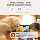 SwitchBot Meter Pro 智能温濕度計 PRO-10