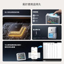 SwitchBot Meter Pro 智能温濕度計 PRO-9